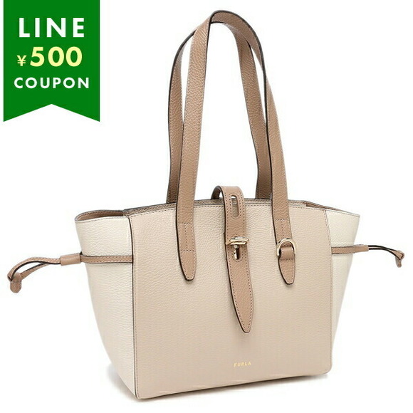 Furla Bag Multicolor Net Tote - Picture 1 of 9